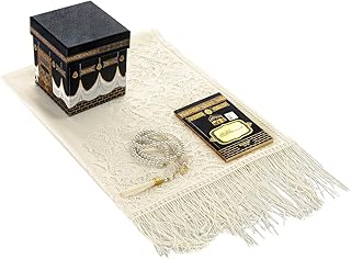 ihvan online, Tüll Schal, Gebet Hijab für Muslime mit Kaaba Design Cubic Geschenkbox, Islamischer Salah Schal für Anbetun...