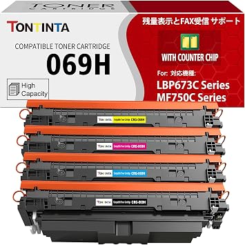 CounterChip CRG-069H CRG069H Compatible Toner Cartridge 4 Color Set BK/C/M/Y, High Yield, Compatible with Canon Laser Printers, Satera LBP674C/672C/671C MF755Cdw/753Cdw/751Cdw
