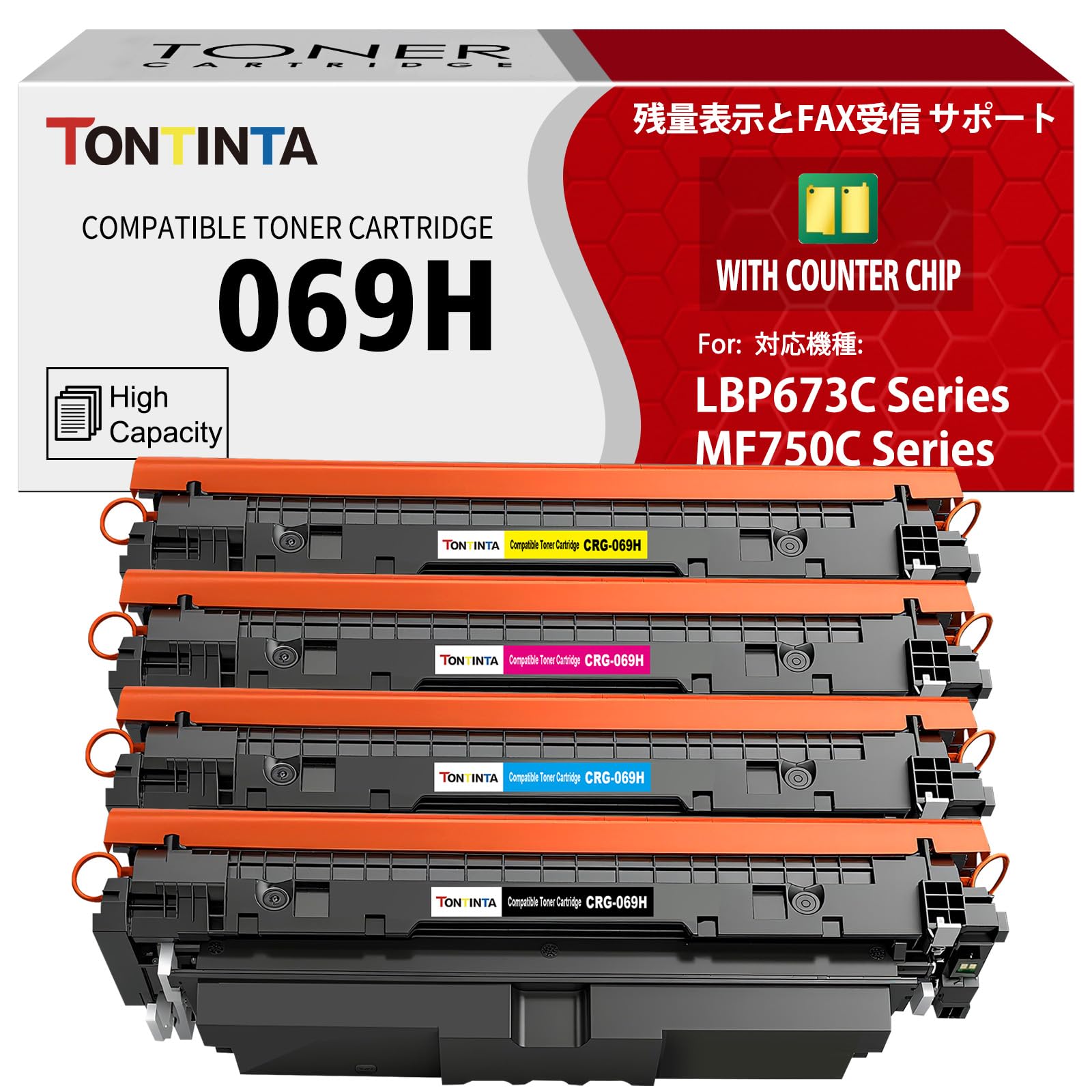 069H CRG-069H 4 Farben Kompatible Tonerkartuschen mit ZÄHLER-CHIP Hochkapazität für Canon MF755Cdw MF753Cdw MF751Cdw LBP674Cdw LBP673Cdw LBP672Cdw LBP671Cdw LBP674Cx MF752Cdw MF756Cx Drucker