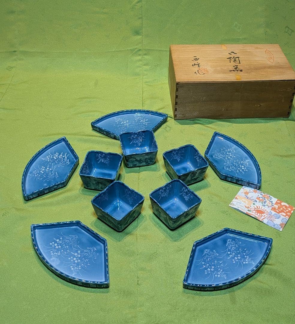 有田焼 墨はじき萩末広料理揃 小皿