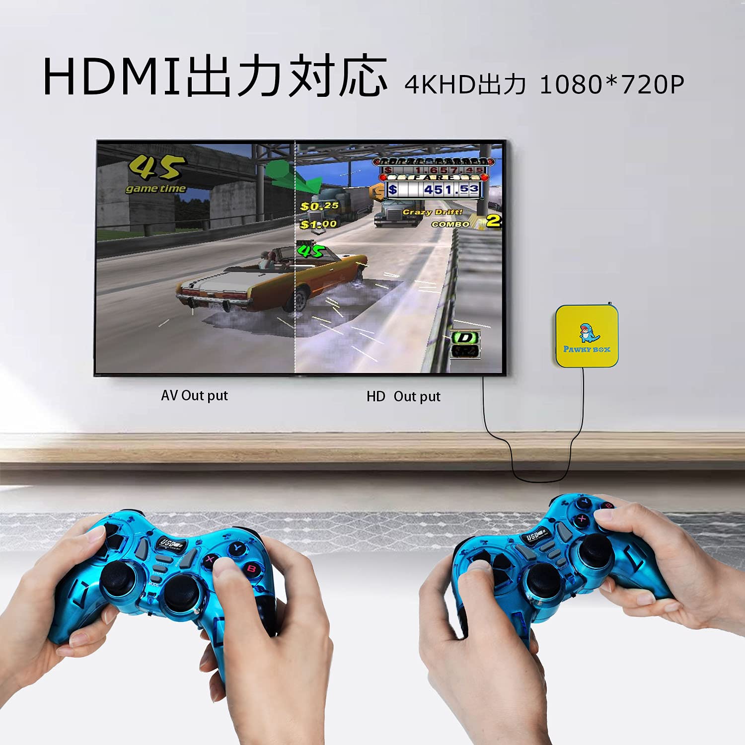 Amazon.co.jp: Pawky Box Console家庭用ミニテレビゲーム機 ビデオ