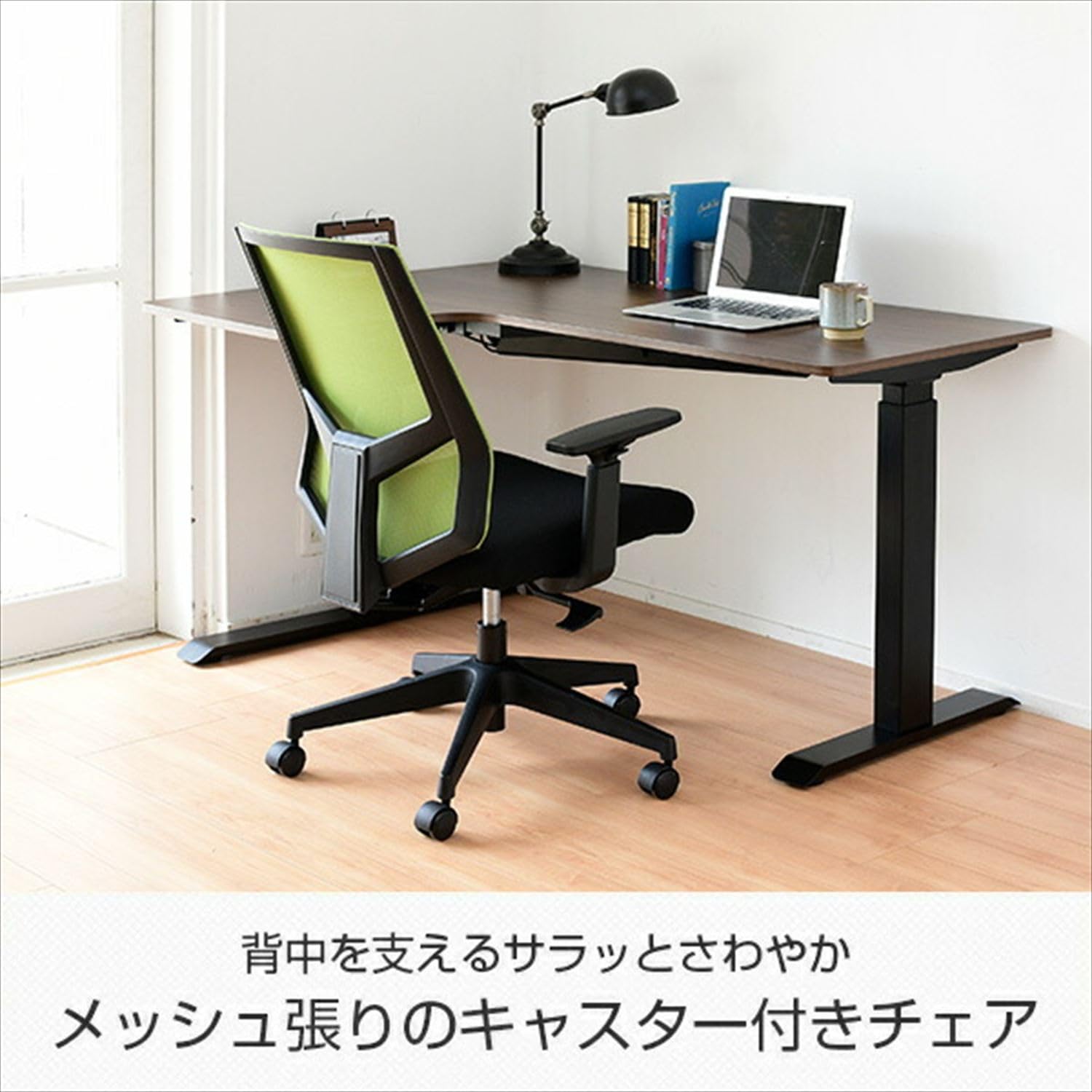 Amazon.co.jp: 山善(YAMAZEN) パソコンチェア メッシュ ハイバック 