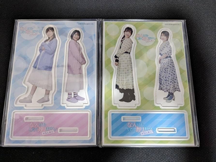 新品未開封 完売品 長谷川育美 ふたりば アクリルスタンド アクスタ グッズ Amazon.co.jp: 長谷川育美 川井田夏海 アクリルスタンド 2点