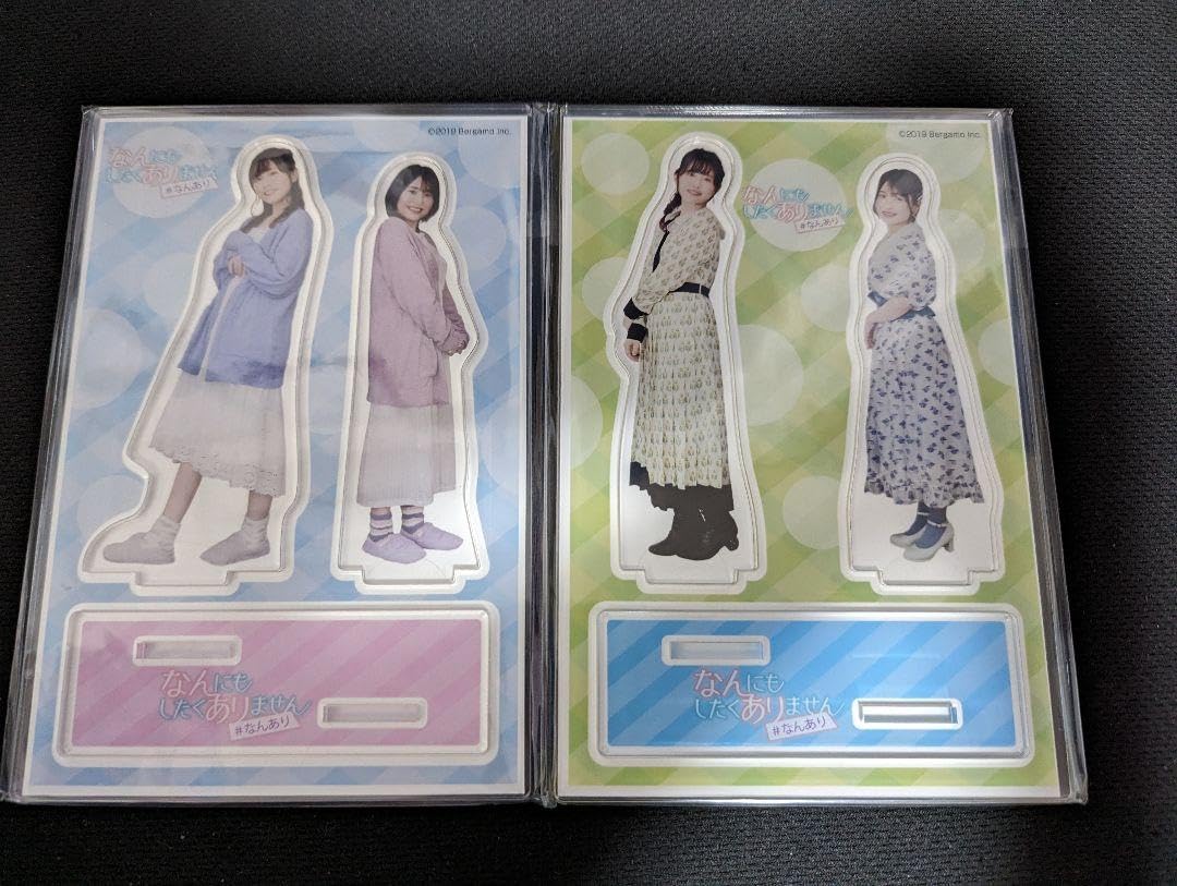 Amazon.co.jp: 長谷川育美 川井田夏海 アクリルスタンド 2点 : おもちゃ