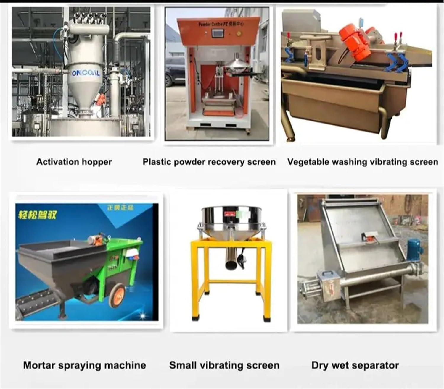 160W 12V DC Brushless bldc ​Motor Electric Vibration Engine Concrete Vibrator High Frequency Vibrator