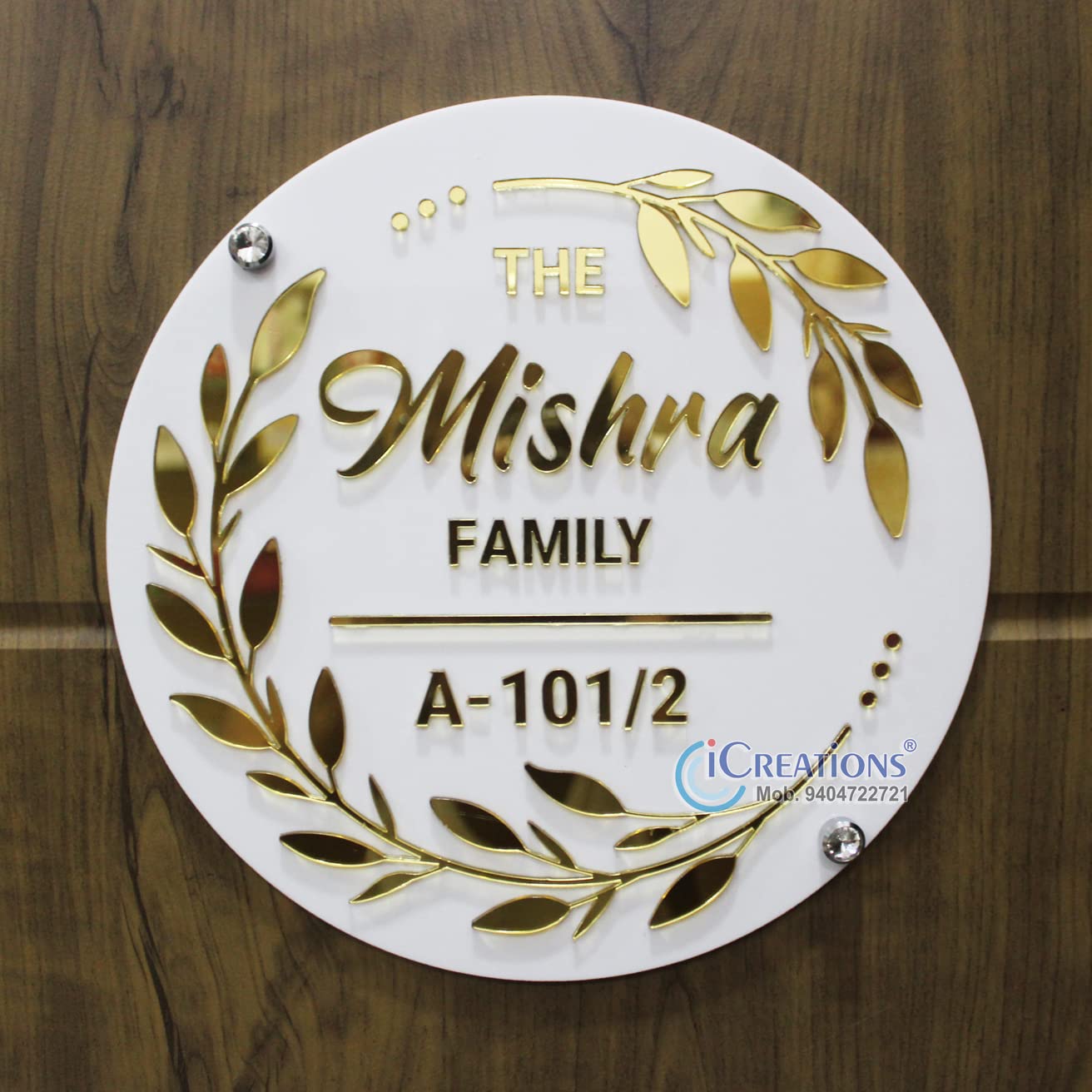 iCreations® Round Shaped Acrylic Nameplate for House (Glossy White with Golden Letters) (8 Inch) (B0BW9BTCD2) Amazon Price History, Amazon Price Tracker