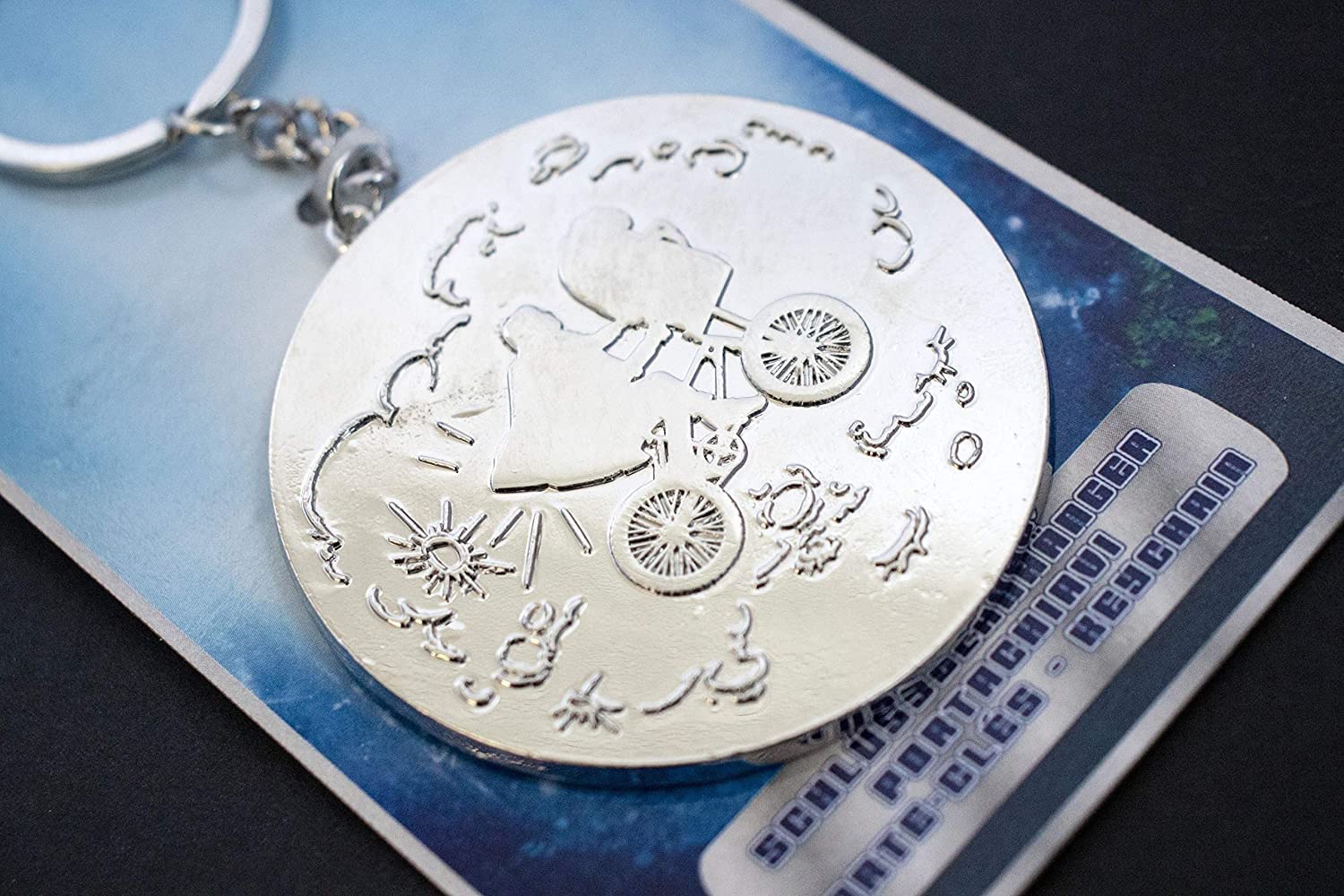 Joy Toy A832810 E.T. The Off-Terrestrial Key Ring, Multicoloured