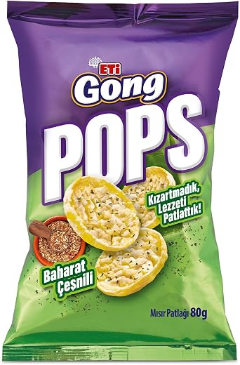 Meat Gong Pops Spice Seasoning Popcorn 80g x 10 Pieces