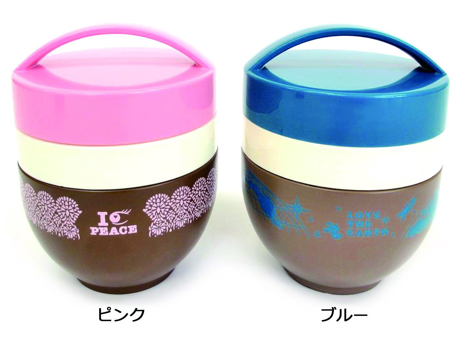 Amazon｜弁当箱 マハロボウル ブルー 総容量540ml BW002｜弁当箱