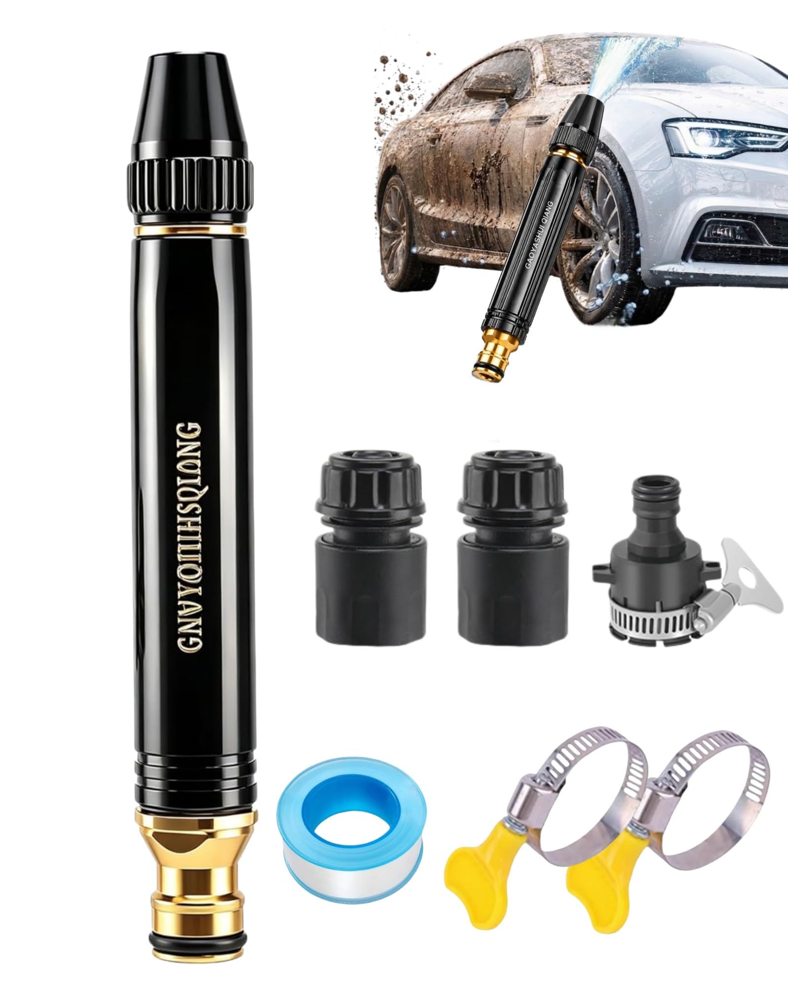 Gaoyashuiqiang Water Gun,Home High-Pressure Car Wash Water Gun,Heavy Duty Adjustable Twist Hose Nozzle Jet Sweeper Nozzle,Adjustable Spray Patterns for Watering Plants (1PCS)