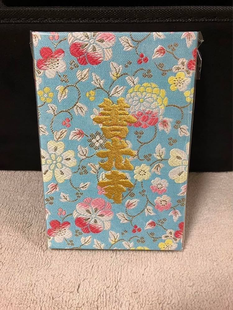 千糸繍院　限定御朱印帳 千糸繍院 御朱印帳 西陣織 金襴装丁/刺繍文字 蛇腹式48ページ