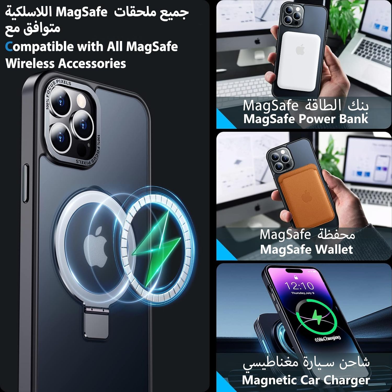 جراب مغناطيسي لموبايل ايفون 14 برو مع حامل غير مرئي من ايليجو،... - view 1