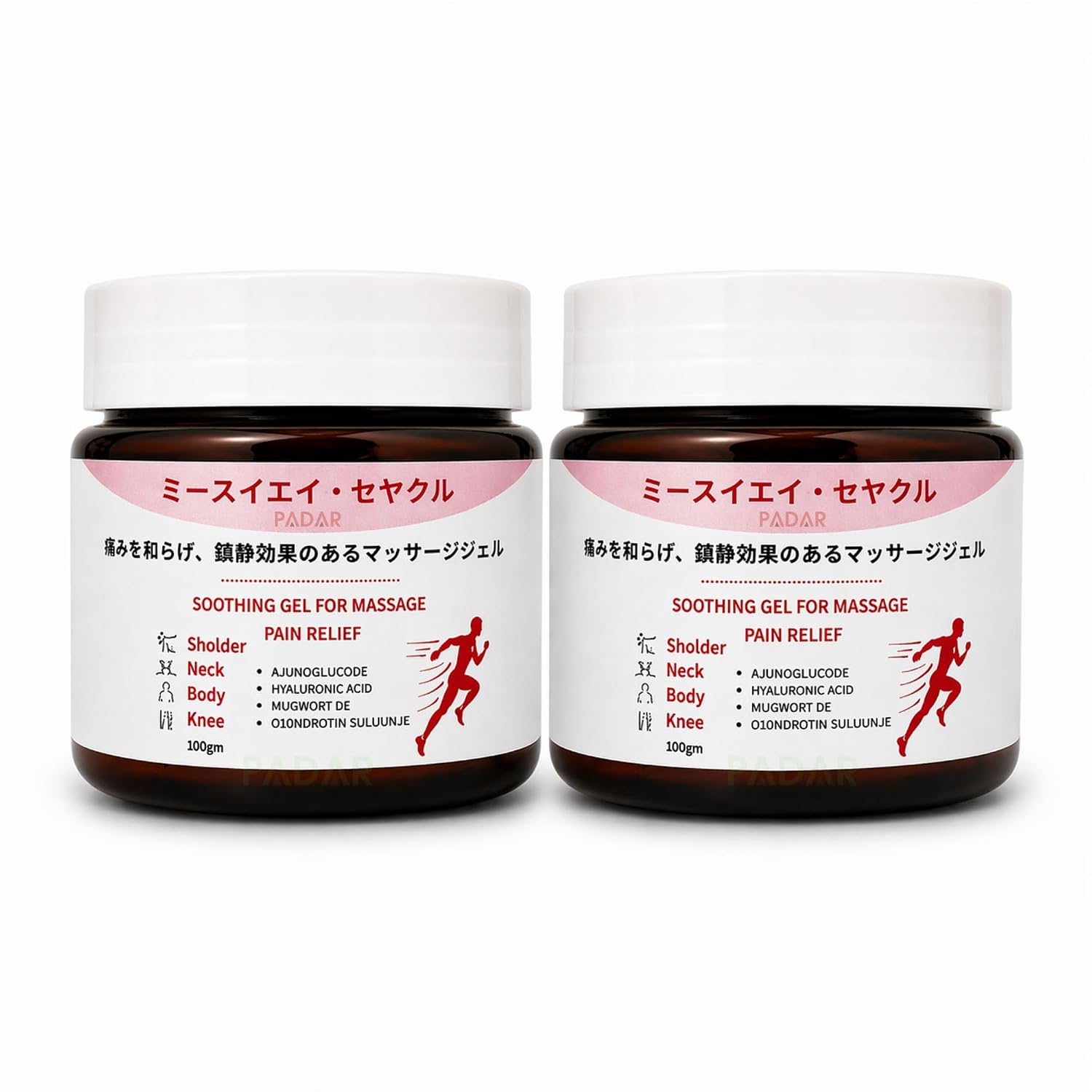 Japanese Formula Soothing Massage Gel for Joint & Muscle Pain Relief | Herbal Arnica & Mugwort Extract | Fast Absorbing Ba... - Review, Price and Buying Guide