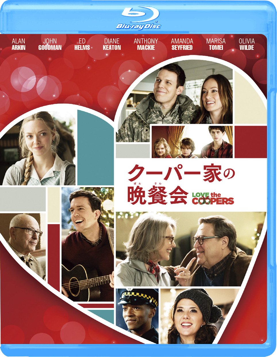 クーパー家の晩餐会 [Blu-ray] 2zzhgl6 Amazon.co.jp: クーパー家の晩餐会 [Blu-ray] : アラン・アーキン