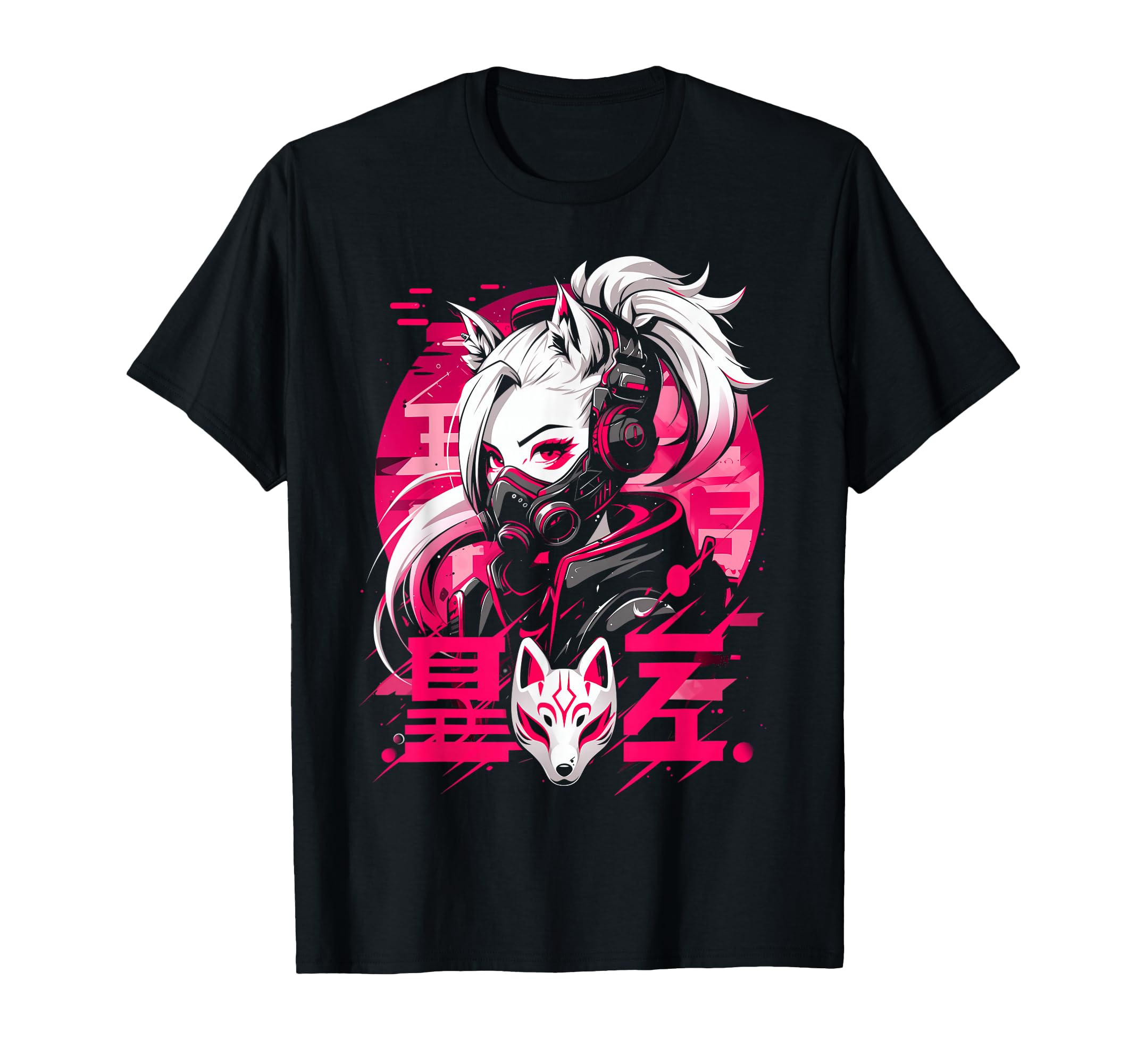 Kleidung mit Designs von Amazon Merch on Demand