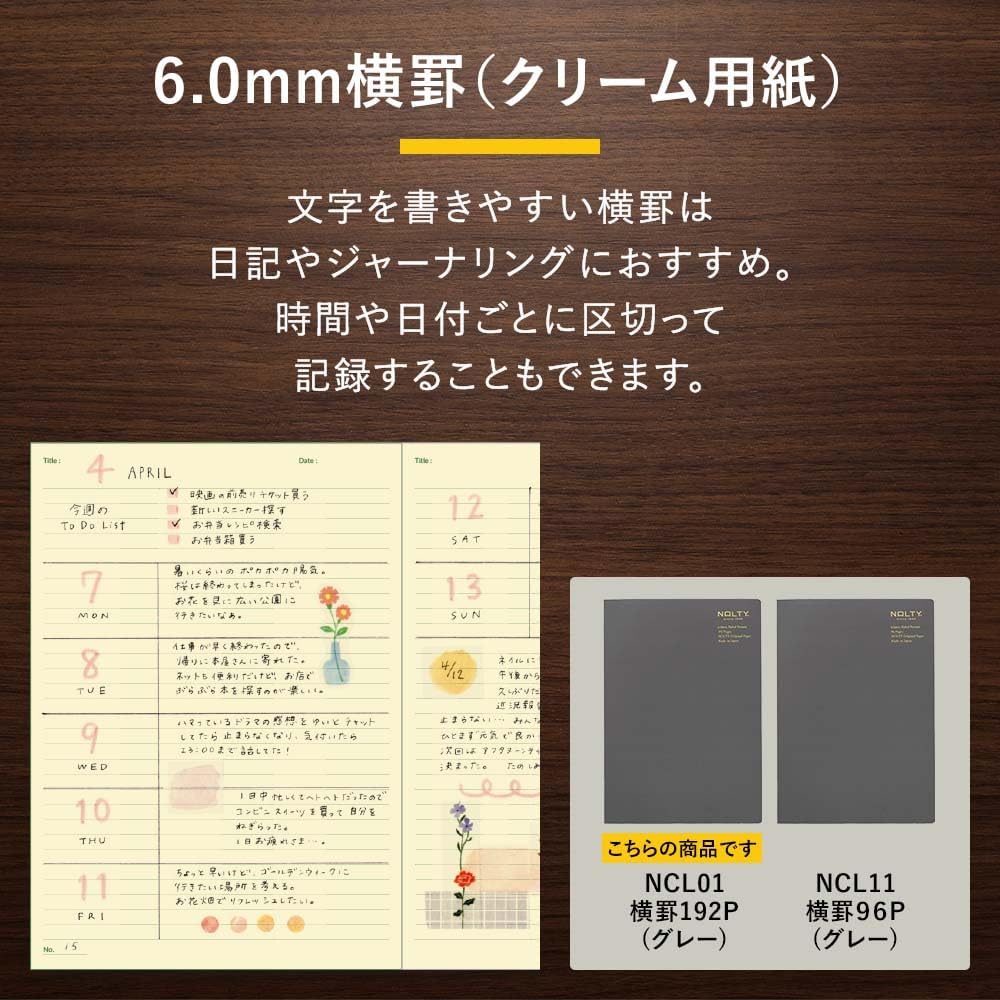 日本能率協会マネジメントセンター NCL01 NOLTY Notebook, A5, Horizontal Ruled, Cream Paper, 192P, Gray