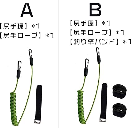Amazon Zhihu 釣り竿ベルト 尻手ベルトロープ1cm 付きセット ロッドベルトマジロックリング ロッドベルト 釣り道具 釣り竿バンド 釣り 保護ベルト 結びバンド Zhihu ロッドベルト