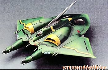 Amazon | スタジオハーフアイ 1/100 フェイオスバルキリー 完全変形