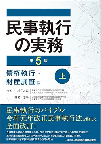 au損保 ペットの保険