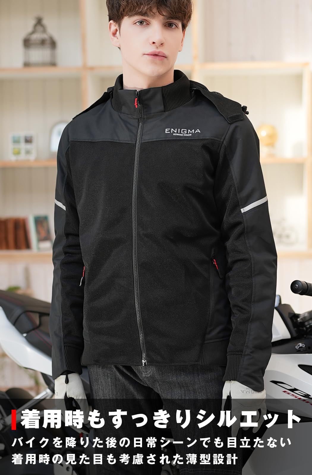 Amazon.co.jp: コミネ(KOMINE) 2025モデル バイク用 04-864 SK-864