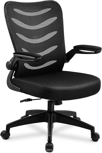 amazon work chair