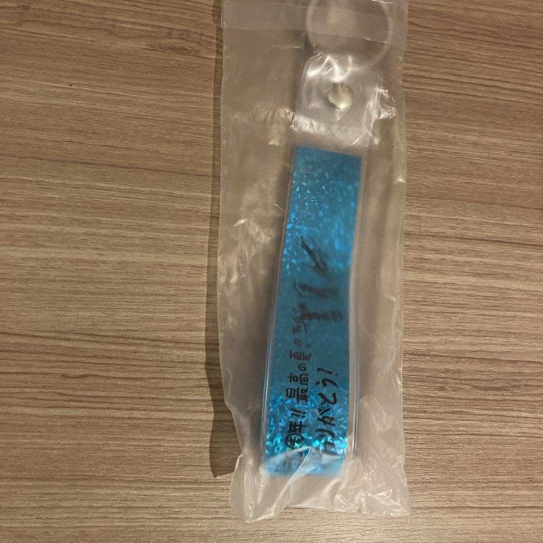 Amazon.co.jp: THE ALFEE 夏イベ ワクワクボックス 銀テープ