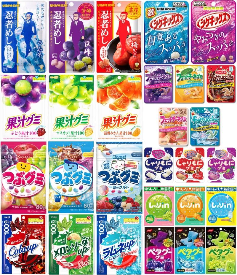り*り様 グミ 117個セット まとめ売り Amazon | 【セット品】人気グミ9種アソート バラエティ食べ比べセット