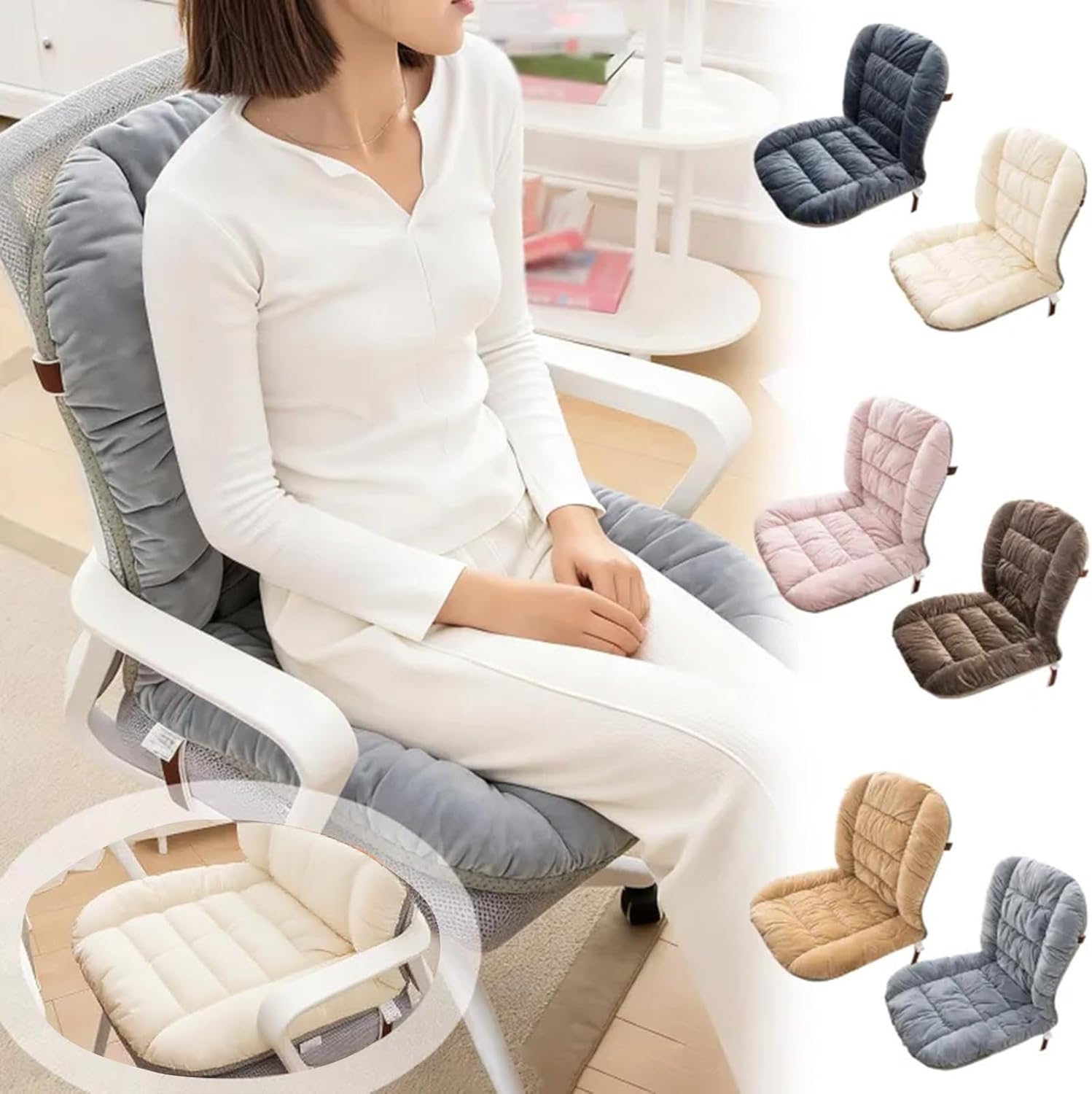 Comfy Office Chair Cushion Desk Chair Cushion with Soft Seat and Back Support Rocking Chair Cushions Non-Slip Office Chair Pad Dorm Seat Cushions with High Back Support (Khaki)