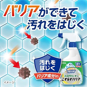 Scrubbing Bubbles Bath Cleaning, Non-Scrubbing Barrier, Floral Scent, 16.9 fl oz 500 ml + 2 Refills, 15.2 fl oz 450 ml x 2, Bath Detergent, Bathroom Detergent, Non-Scrubbing, Stain Resistant, Bulk Purchase