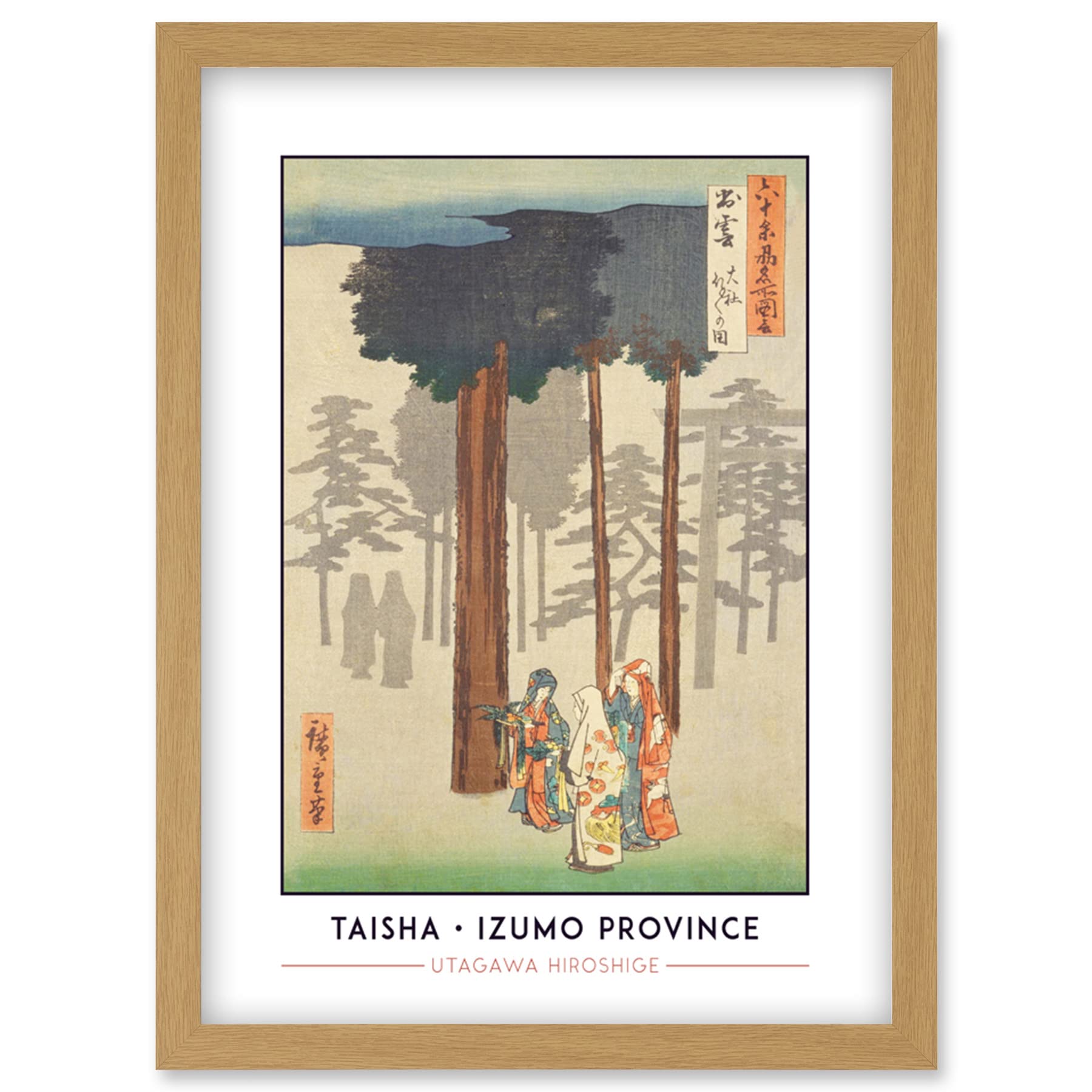 Utagawa Hiroshige Taisha, Hotohoto Izumo Province Woodblock Print Framed Wall Art A4 - Artery8