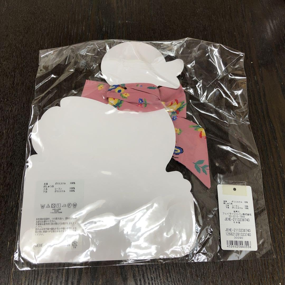 Amazon.co.jp: フェイラー プチ ストール A4008 : ファッション