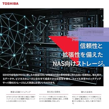 NETGERAR NAS RN31600　HDD 3T ６個付き　再値下げ NETGERAR NAS RN31600 HDD 3T 6個付き 再値下げ