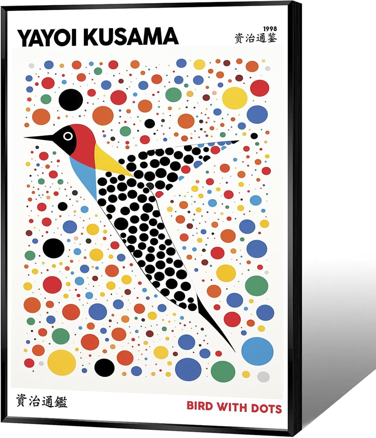 BFADMN Yayoi Kusama Japanese Wall Art Poster Yayoi Kusama Wall Art Print Abstract Aesthetic Art Canvas Paintings Abstract Japanese Botanical Wall Decor For Bathroom Gallery 16x24in Framed