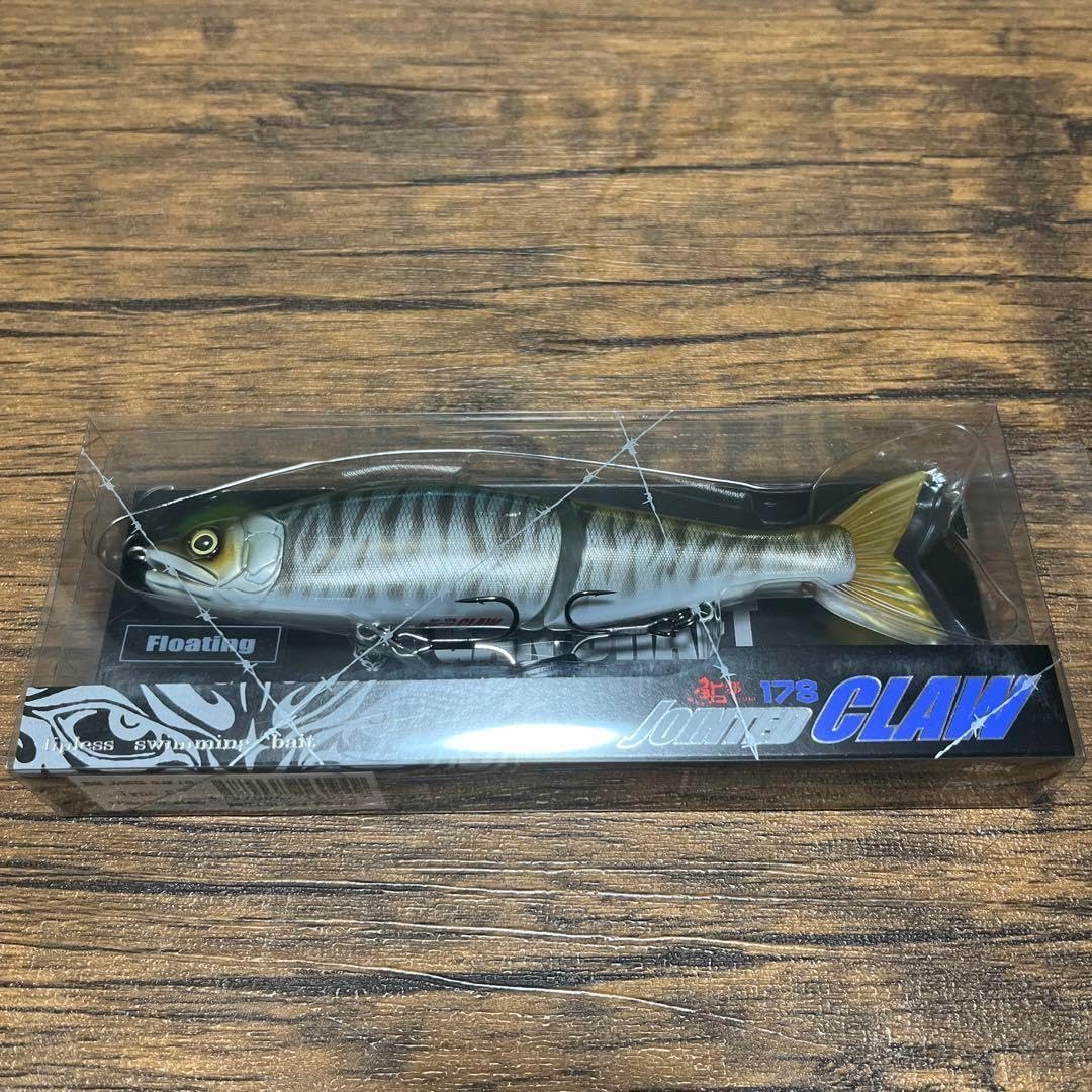 ジョイクロ128 ノーザンパイク ジョインテッドクロー ガンクラフト