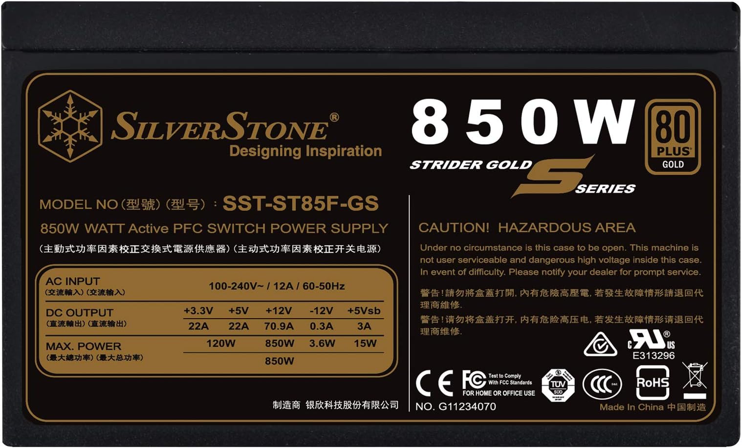 Technology 850W Computer Power Supply PSU Fully Modular with 80 Plus Gold & 140mm Design Power Supply (SST-ST85F-GS-V2)