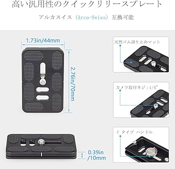 Amazon | 52mm 低重心 ボール雲台 ダブルパノラマパンデザイン 三脚 Amazon | 52mm 低重心 ボール雲台 ダブルパノラマパンデザイン 三脚