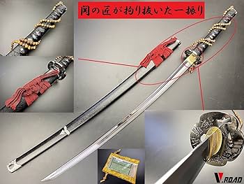 Amazon.co.jp: 模造刀 V.ROAD 限定 オリジナル 数珠丸恒次 ＋