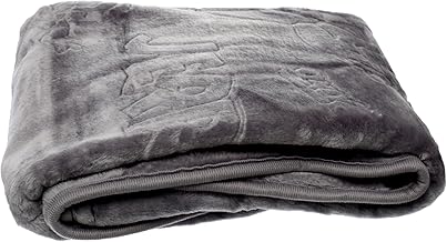 Turkish Baby Blanket 120x100 - Charcoal - 12787