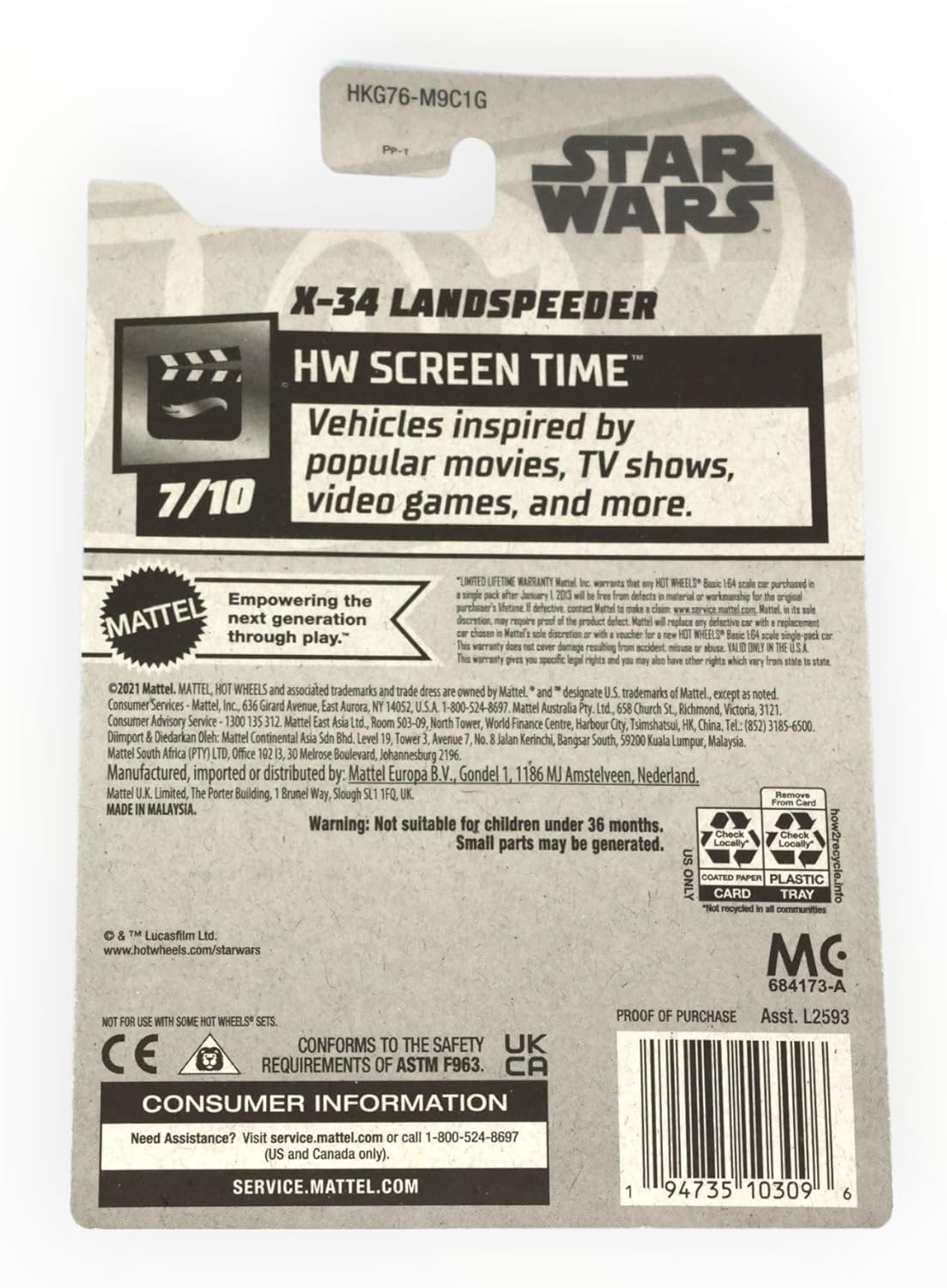 Hot Wheels X-34 Landspeeder, HW Screen Time 7/10