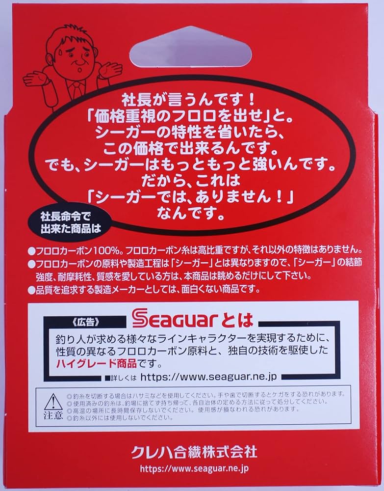 wataru　他の方は購入なさらないで下さい★ ゆとり | スポットライト 上下配光【2024年版】 | 建材サーチ