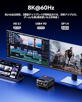 Amazon.co.jp: AOOSTAR GEM10 ミニPC Ryzen 7 6800H 16GB 6400MT/s RAM