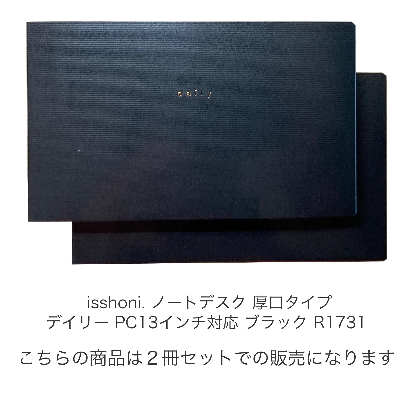 Amazon | ダイゴー isshoni. ノートデスク 厚口タイプ デイリー Amazon | ダイゴー isshoni. ノートデスク 厚口タイプ デイリー