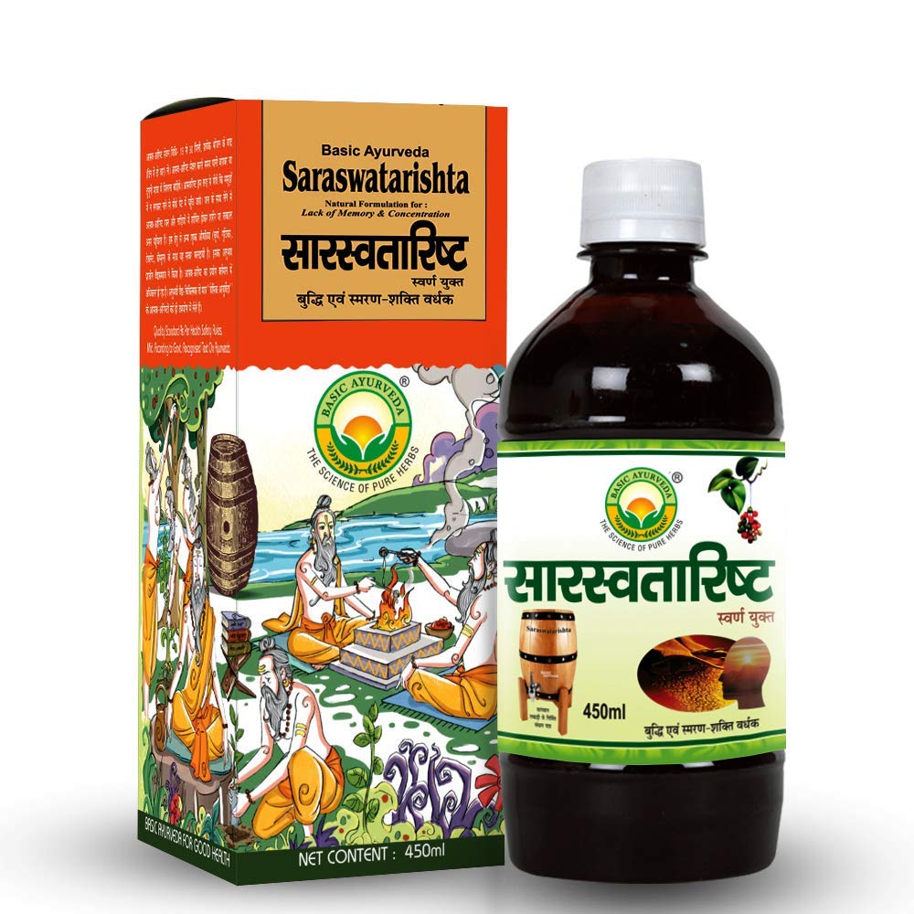 Saraswatarishta Syrup 450ml Natural Formulation with Gold | Ayurvedic Supplements for Support Good Health