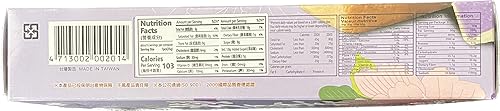 Miniatura 4 de Banh Sop Khoai Mong (Taiwan Flavor Taro Cakes) - 5.3 oz (paquete de 1)