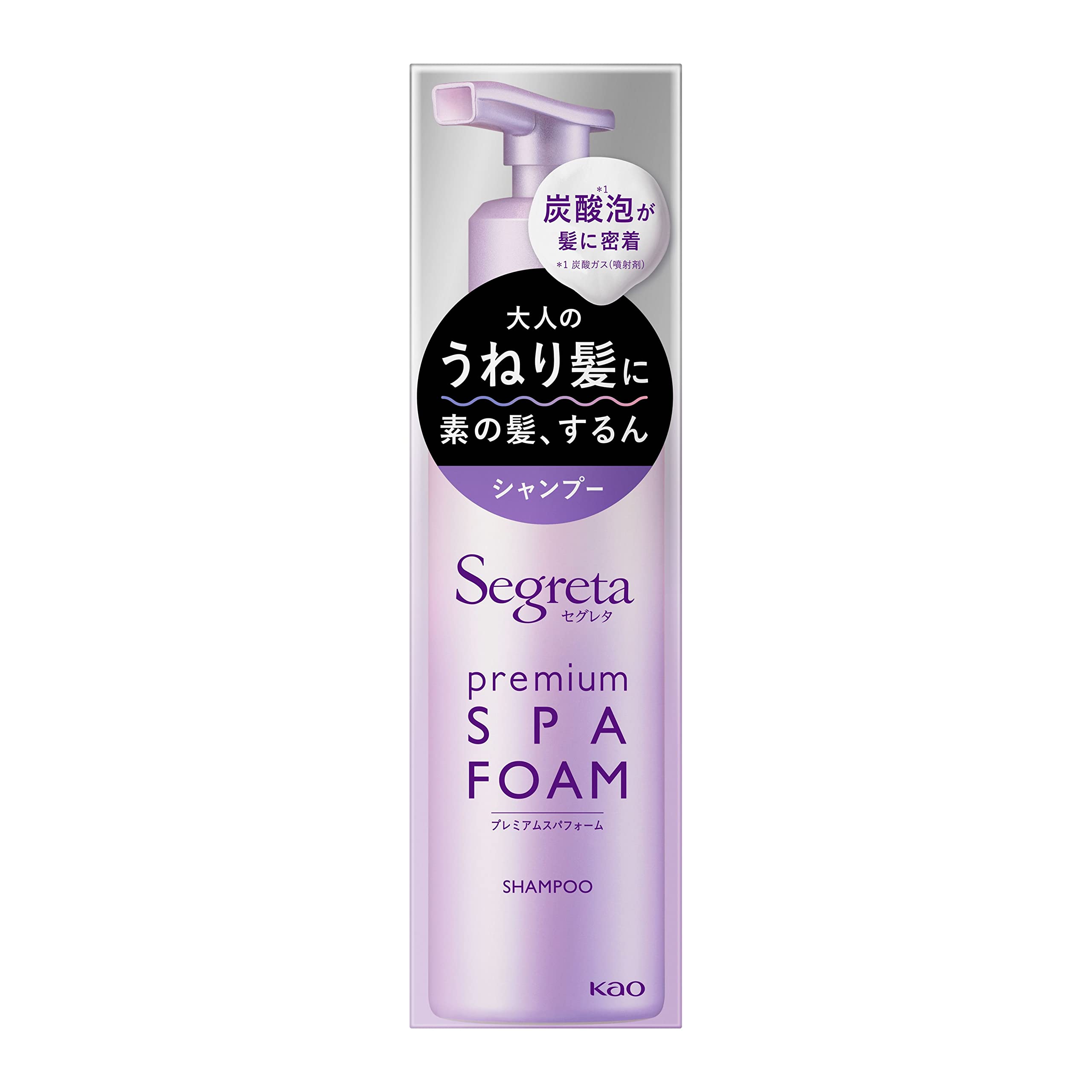 Amazon | セグレタ プレミアム スパ フォーム シャンプー きめ細かい 炭酸 ※泡 本体 [ 170g ] ※炭酸ガス(噴射剤) | セグレタ  | シャンプー 通販