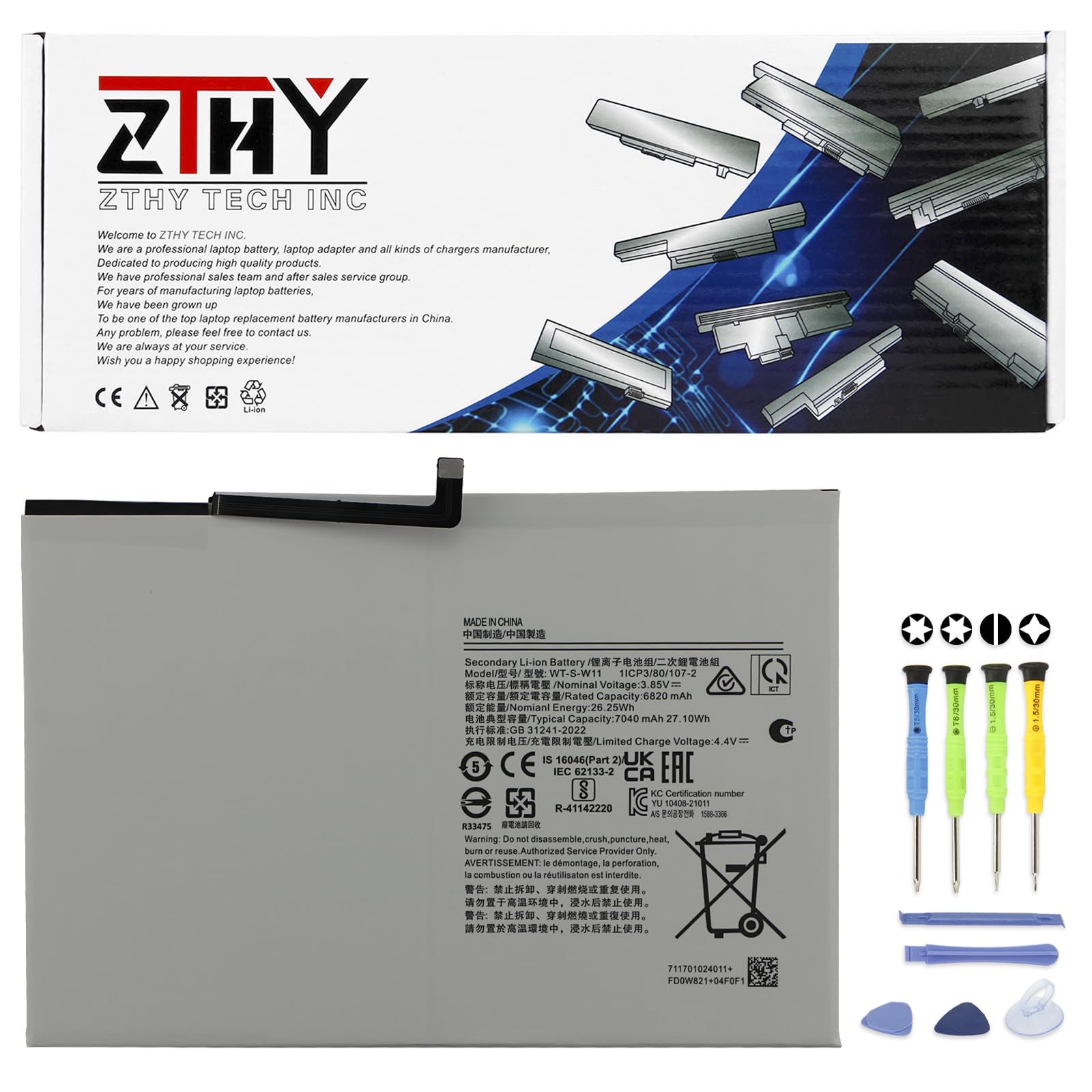 Amazon.com: ZTHY WT-S-W11 Tablet Battery Replacement for Samsung