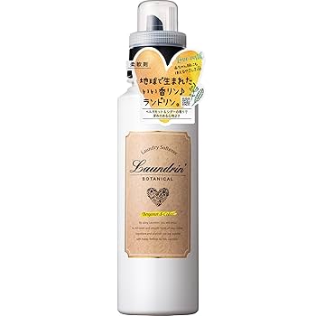 MANUEL DU COUTELIER M. H. LANDRIN【仏語】 MANUEL DU COUTELIER M. H. LANDRIN【仏語】 MANUEL DU