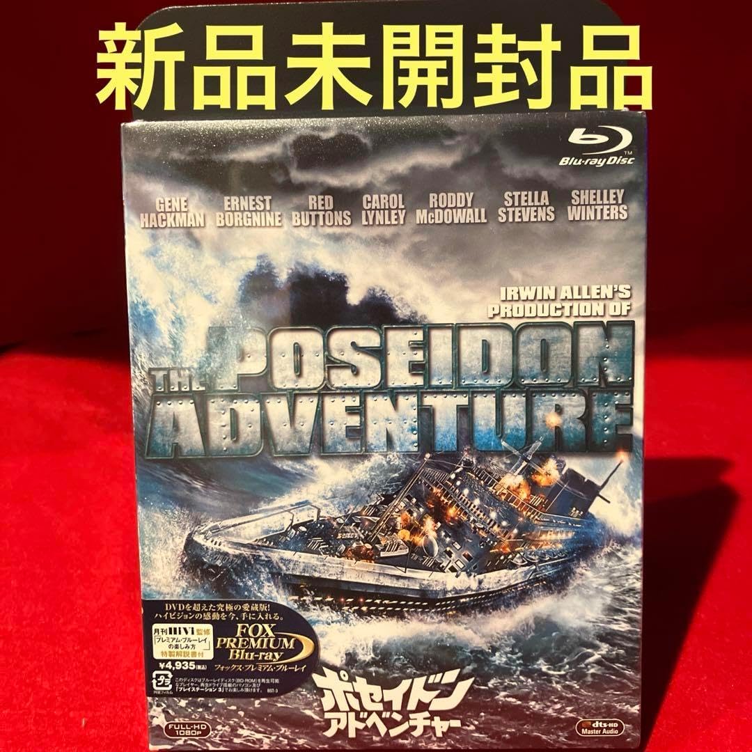 新品　ご当地ゆきお　こめつぶ　新潟　YouTube 紹介 新品 ご当地ゆきお こめつぶ 新潟 YouTube 紹介 Amazon.co.jp