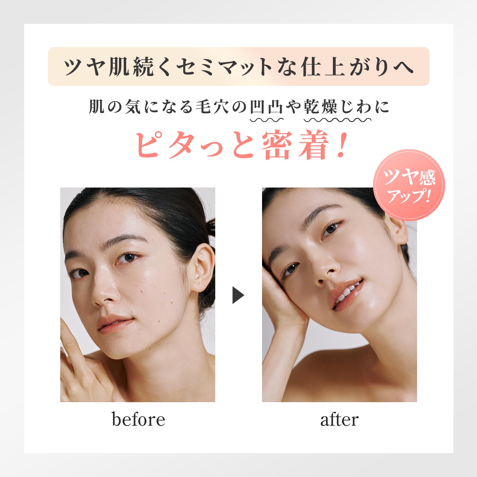Amazon.co.jp: 【 OVALLA フコセンテラ セラム イン クッション