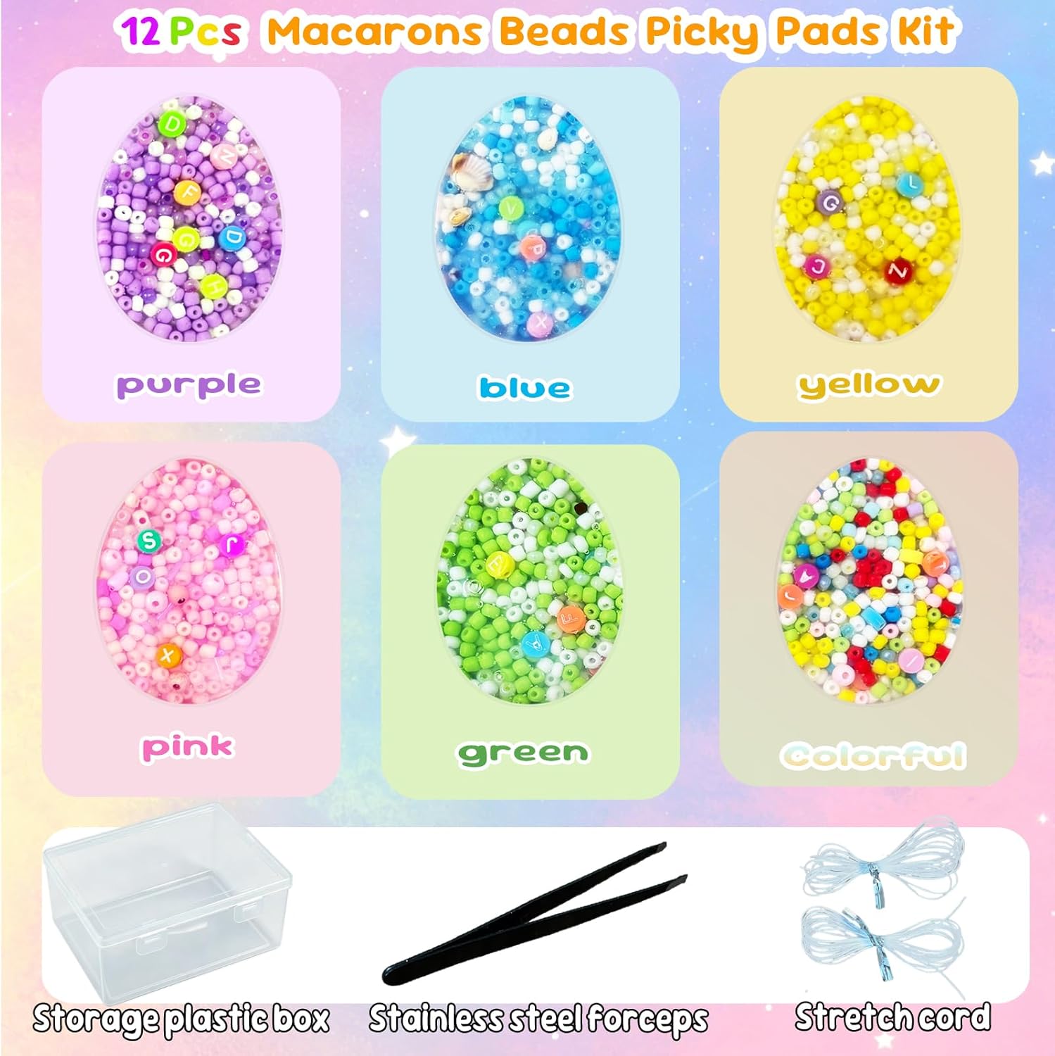12 Pack Picky Pads, Fidget Picking Pads, Skin Picking Pad for Trichotillomania ADHD Dermatillomania, Relax Anxiety Gift for Xmas Halloween Birthday Party (2.75 inch)